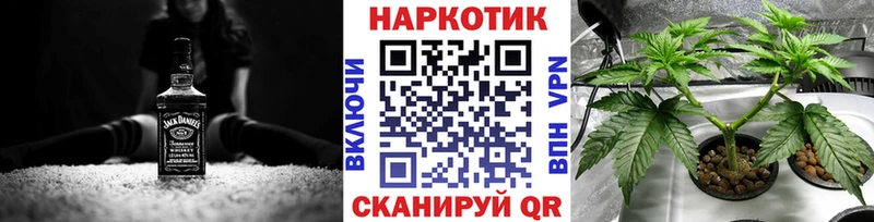 Наркошоп купить КОКАИН  МЕФ  Alpha PVP  Марихуана  Куртамыш