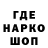 Канабис гибрид Gerkan
