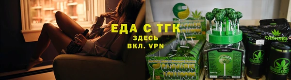 МДПВ Горно-Алтайск