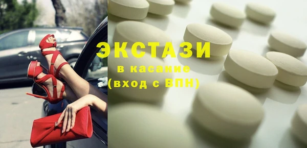 МДПВ Горно-Алтайск