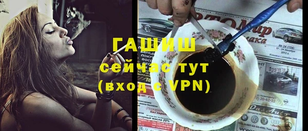 марки nbome Вязьма