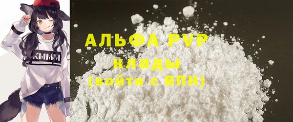 марки nbome Вязьма
