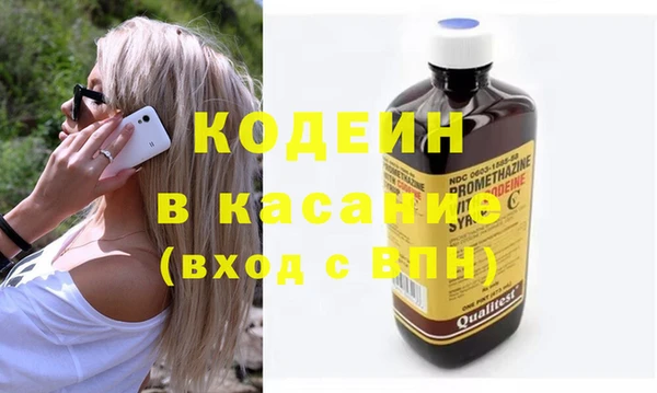 МДПВ Горно-Алтайск